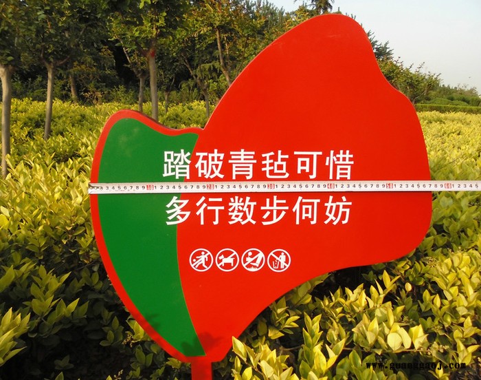 美艺花草牌/草地牌/广告牌/广告牌厂家/标识牌/宣传栏/公告栏定做/信息栏图5