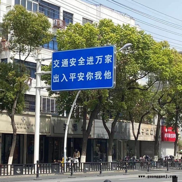 润凯RK02 标志牌杆 交通标志牌杆 道路标志牌指示牌图2