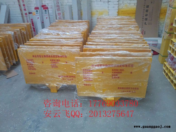 芜湖市pvc标志牌厂家+标志牌订做图6