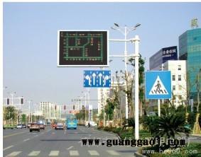 大妙光-BP6供应道路交通标志牌  交通标志公路标牌  二级反光交通标志牌 道路指示牌图2