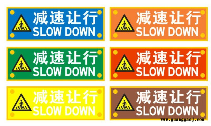 大妙光-BP6供应道路交通标志牌  交通标志公路标牌  二级反光交通标志牌 道路指示牌图3