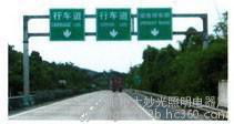 大妙光-BP6供应道路交通标志牌  交通标志公路标牌  二级反光交通标志牌 道路指示牌图5