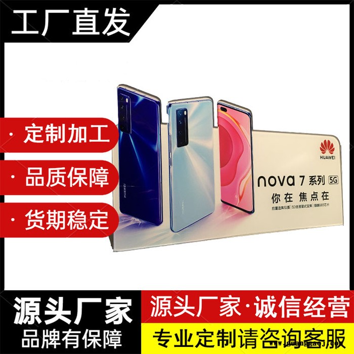 宏立隆发亚克力标识标牌价格  价格低