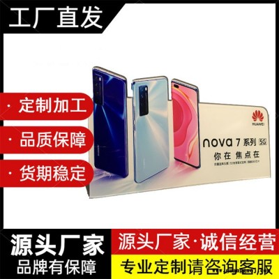 宏立隆发亚克力标识标牌价格  价格低