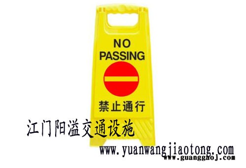江门请勿吸烟不锈钢标牌 开平滚塑防撞桶图4