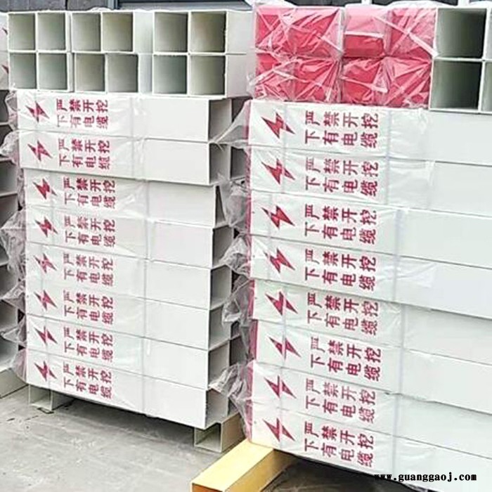玻璃钢交通标志桩 光缆标石标志桩 裕平图4
