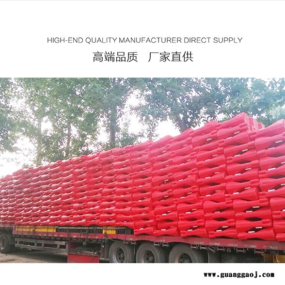 永顺交通科技有限公司 全新料三孔水马滚塑围栏档移动护栏注水隔离围挡塑料移动施工围栏全新料吹塑三孔水马塑料隔离墩交通防撞桶图2