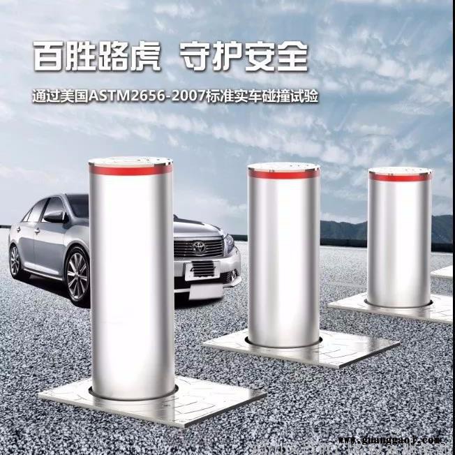 供应苏州常州镇江百胜BS-SJZ220反恐升降柱学校升降柱液压一体升降柱** 景区升降柱图6