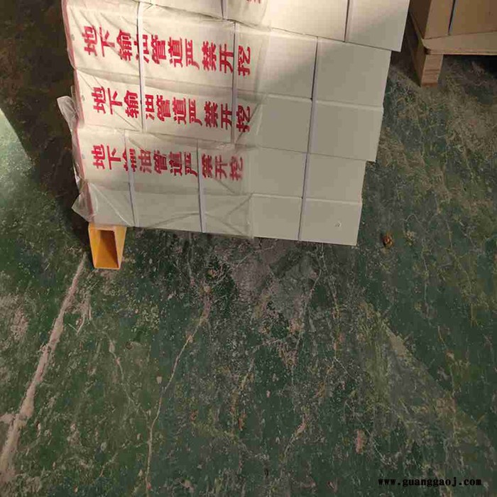 交通标识桩 单柱式标志牌 泽润 玻璃钢指示桩图3