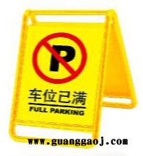 郑州领航通交通科技 反光衣 反光贴 路桩 路锥 减速带 防撞水马 防撞桶 车位锁 反光膜 护墙角图6