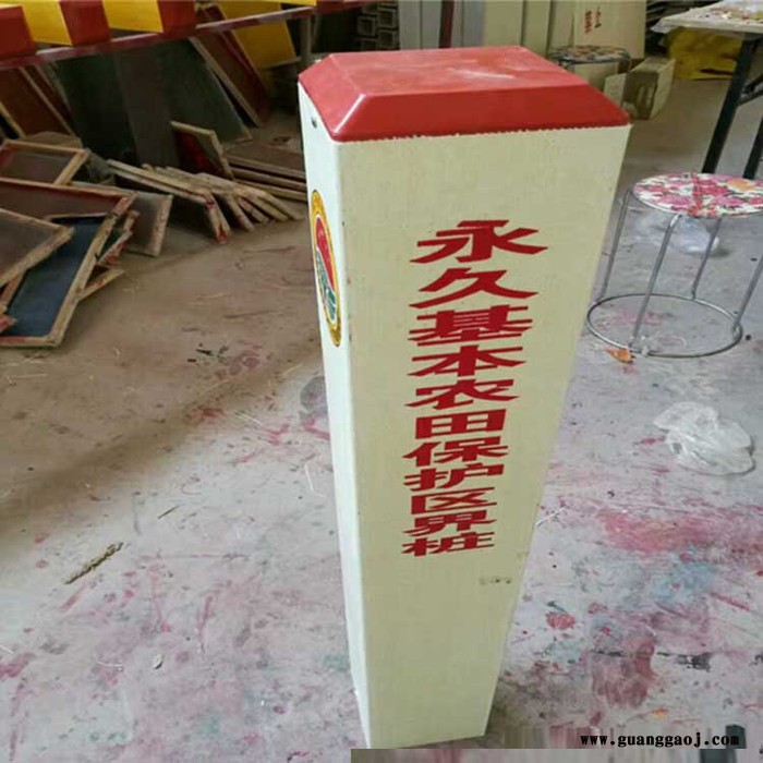 拉挤玻璃钢标志桩 玻璃钢模压标志桩 玻璃钢标志桩 宁波标志桩 标识标牌公司 标识标牌公司图2