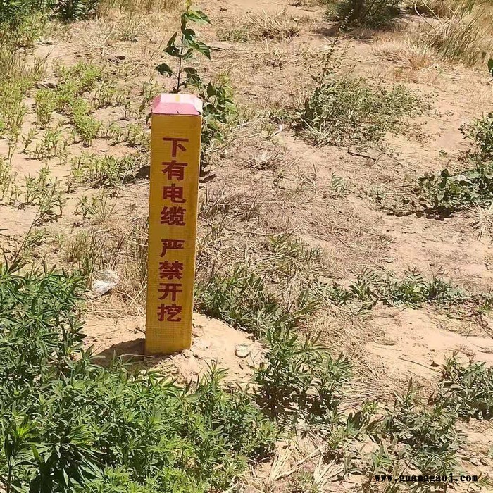 线路复合标志牌玻璃钢标志牌供应图2