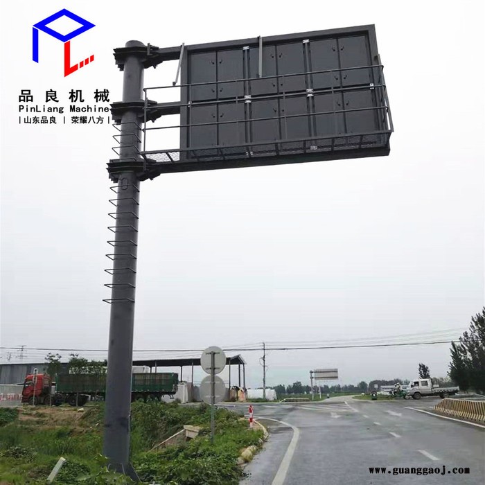 山东品良PLJX-BZG-0828 标志杆 道路交通标志杆厂家 高速公路单柱式标志杆 道路交通标志牌立杆图2