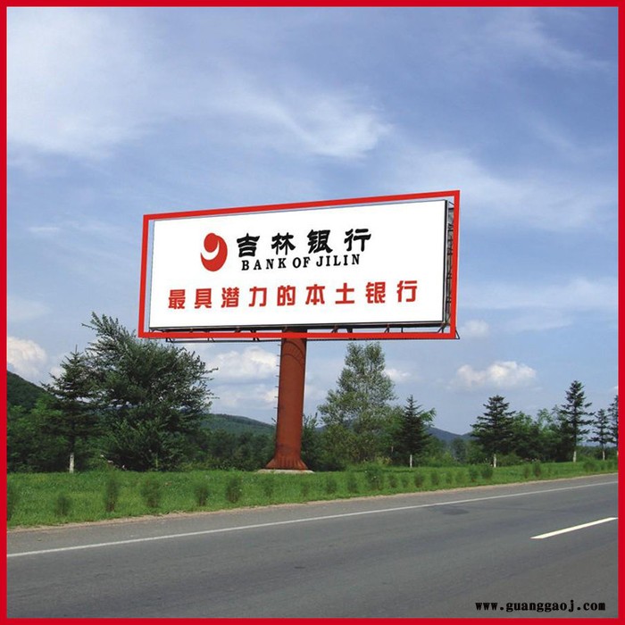 单立柱式交通标志杆