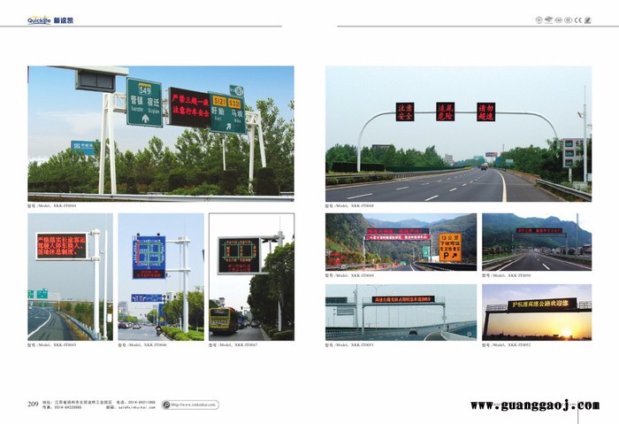 新逵凯供应 标志杆  F型交通杆件 交通标志杆定做 交通标志牌图2