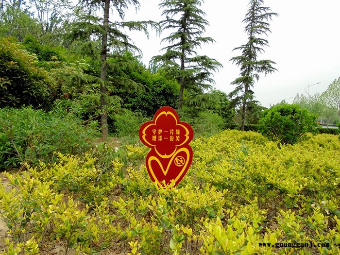 供应美艺草地牌/广告牌/广告牌厂家/标识牌/草地牌图2