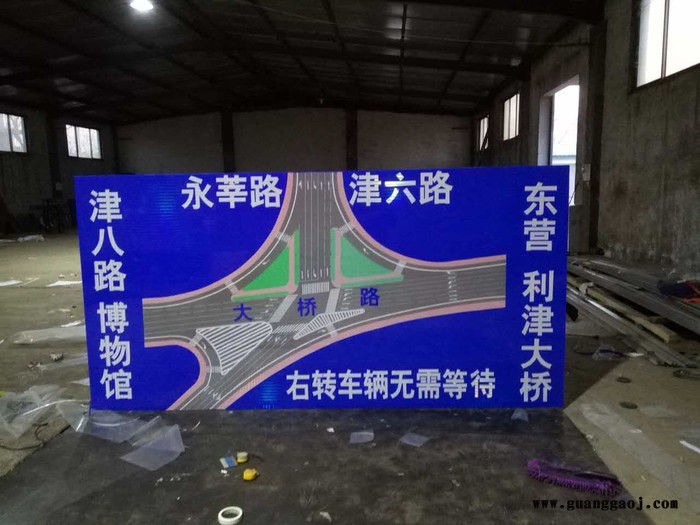 中远交通BCZ-8 太原交通设施生产厂家注水围挡 三孔水马 防撞桶 标志牌 水马围挡生产厂家图7