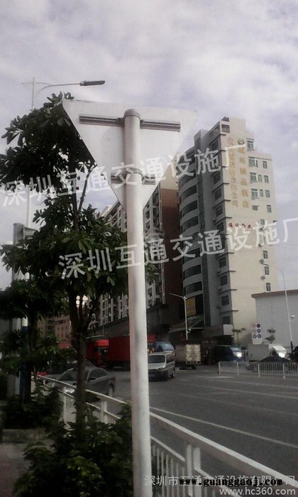 供应互通三角警示牌、三角标志牌、禁令标志牌、指示标志牌、铝塑标志牌、玻璃钢标志牌图3