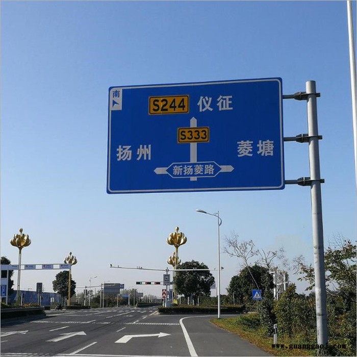 供应标志牌 交通标志牌 道路交通指示牌 公路标志牌指示牌 厂家直供 可来样来图定制 量大价优图4