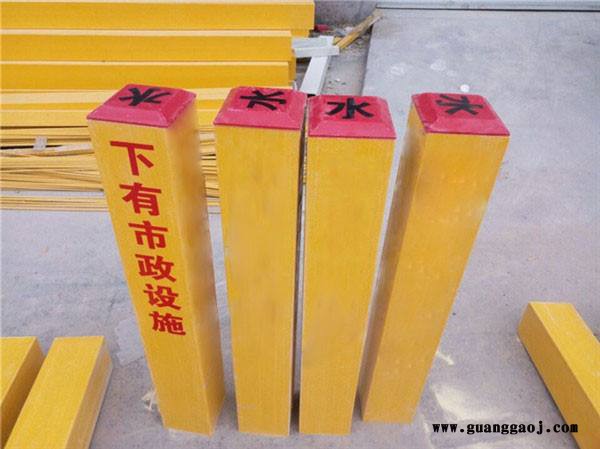 玻璃钢标志桩  道路交通标志桩重量轻图5