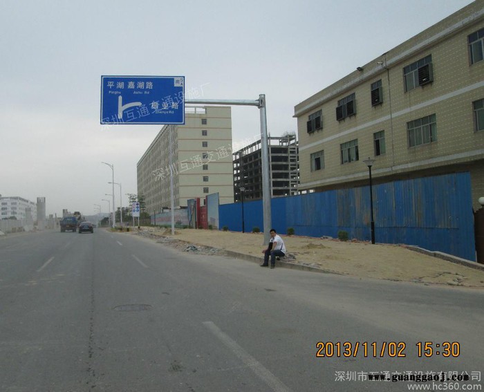 供应深圳交通标志牌、挤压成型标志牌、大路牌、道路交通标志牌、L杆标志牌、F牌图1