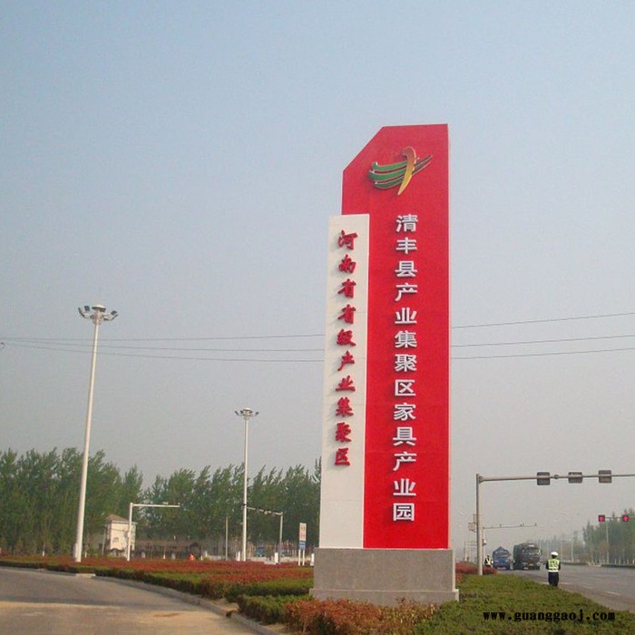 乡村标识标牌  标识从规划，设计，生产售后一站式服务图7
