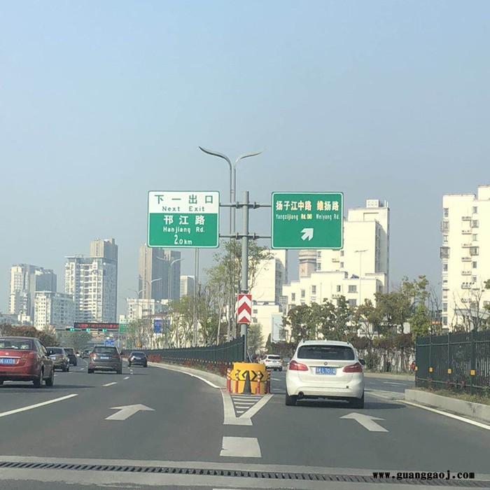 交通标志牌  新疆交通标志牌 道路指示牌 限速标志高速公路铝制反光牌图4