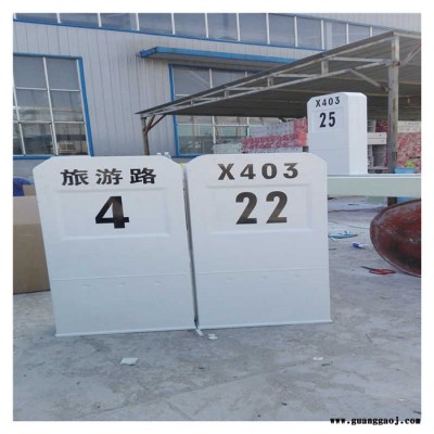 玻璃钢交通标志桩 上虞复合标示桩