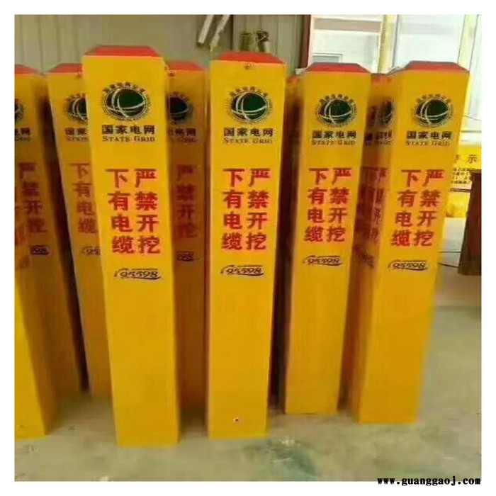 玻璃钢交通标志桩 上虞复合标示桩图4