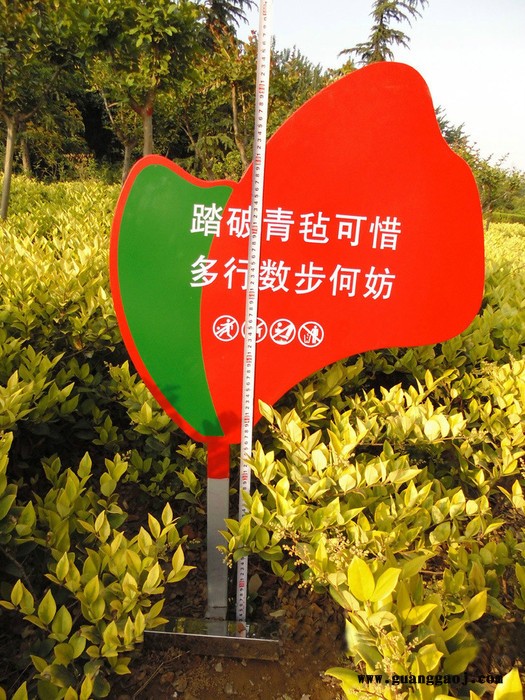 美艺花草牌/草地牌/广告牌/广告牌厂家/标识牌/宣传栏/公告栏/信息栏图4