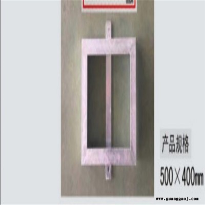 电力PVC标牌价格 电力标牌支架 标识标牌