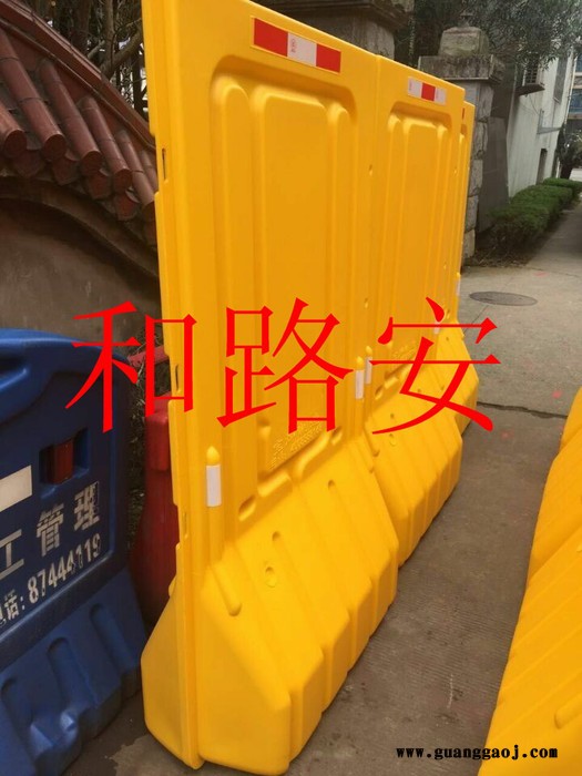 深圳和路安标准交通防撞设施交通设施水马