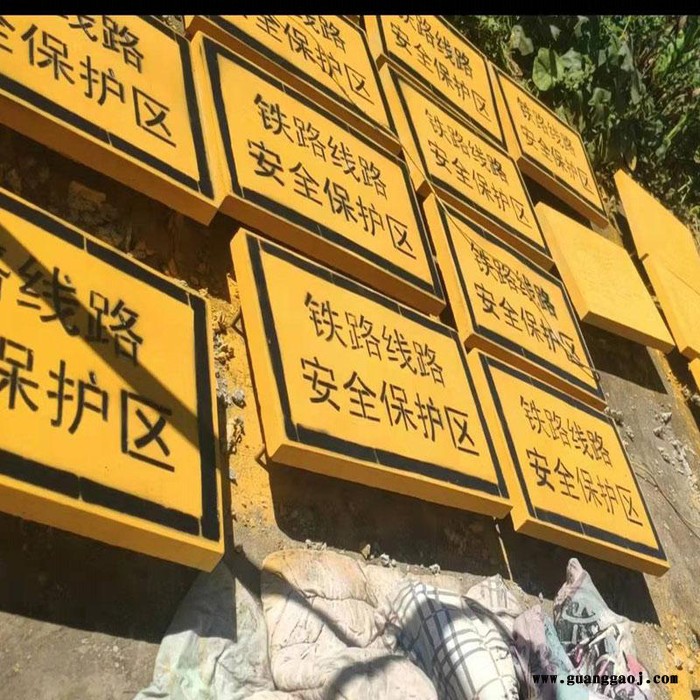 水泥标志牌厂家混凝土材质保护河道标志牌供应