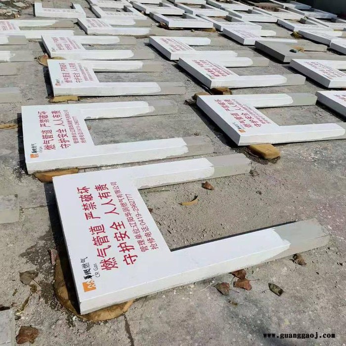 水泥标志牌厂家混凝土材质保护河道标志牌供应图7