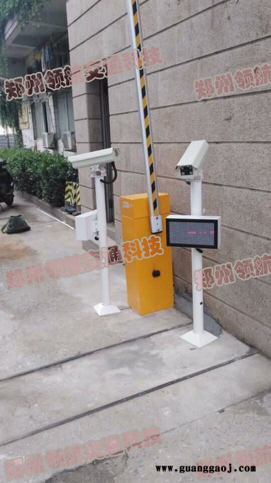 郑州领航通,郑州领航通交通科技  停车场设备 交通设施 反光衣 道闸 智能车牌识别系统 防撞桶 道路划线 路锥 反光马甲图7