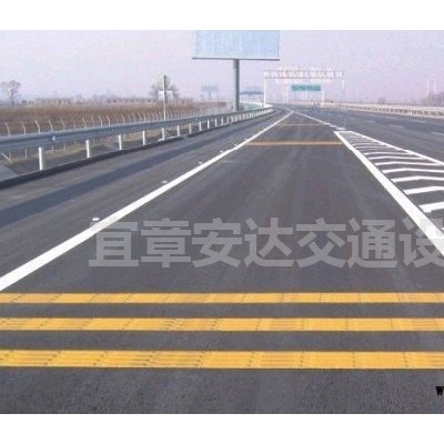 雪糕桶、道钉、路标、轮廓标、广角镜、凸面镜、球面镜、防眩板、隔离墩、防撞桶、水马、铁马、胶马、不锈钢铁马、隔离栏、防护栏