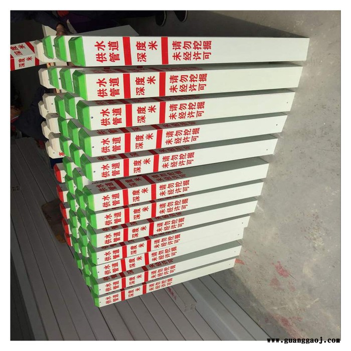 偃师复合玻璃钢标志牌 危废指示牌图5