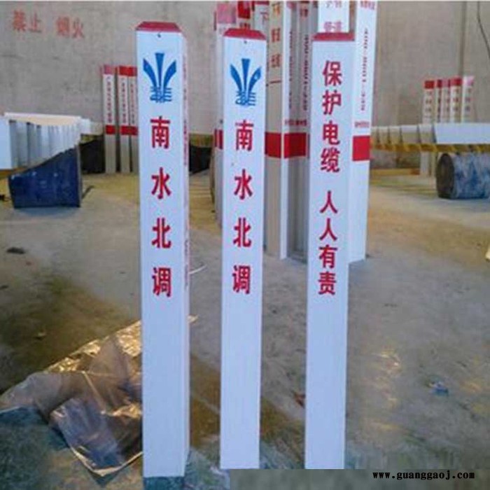 电缆标志桩 拉挤标识桩 玻璃钢标志桩 成都标志桩 交通标志杆厂家 交通标志杆厂家图5