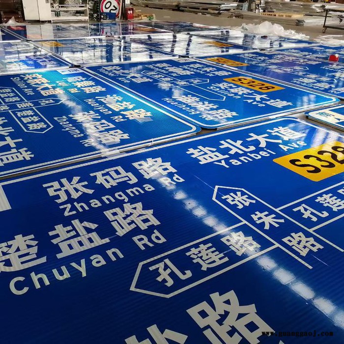 交通标志牌杆图6