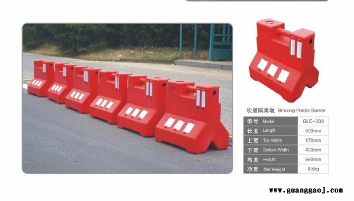 江门交通水马|隔离墩|防撞桶水马围栏道路设施施工工程图7