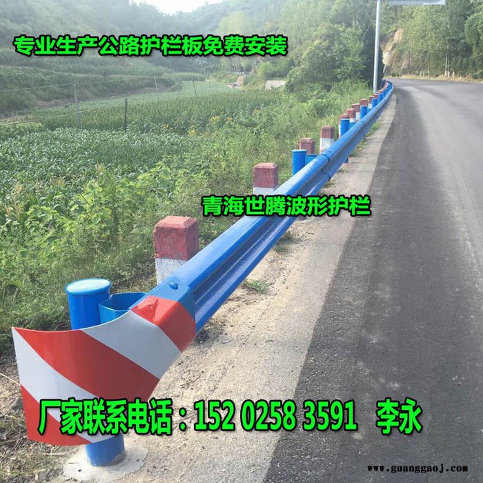 世腾 道路护栏厂商 旋转桶护栏  高速防撞护栏 道路护栏生产 山路护栏 钢铁护栏价格 公园花草保护栏 喷塑护栏 车道护栏图3