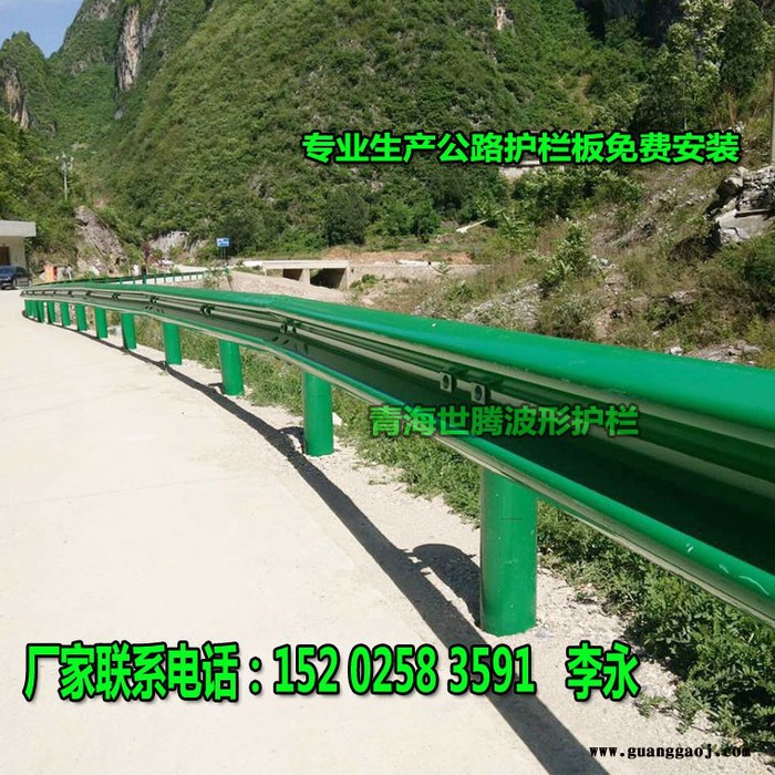世腾 道路护栏厂商 旋转桶护栏  高速防撞护栏 道路护栏生产 山路护栏 钢铁护栏价格 公园花草保护栏 喷塑护栏 车道护栏图6