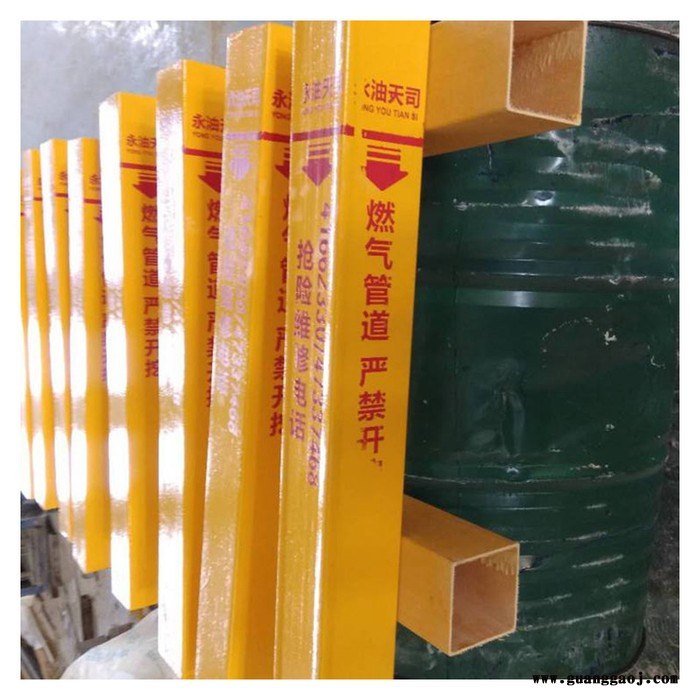 泽润安装方便标志牌 玻璃钢警示桩 交通标桩图1
