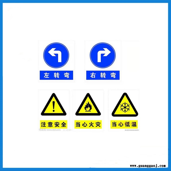 标志牌 供应道路交通标志牌 标志杆 高速公路标志牌 标志牌杆 马路标志牌 F型标志牌杆 厂家直供 支持定制图8