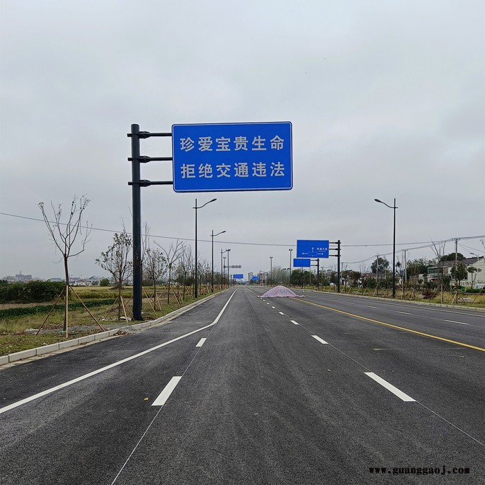 标志牌 供应道路交通标志牌 标志杆 高速公路标志牌 标志牌杆 马路标志牌 F型标志牌杆 厂家直供 支持定制图6