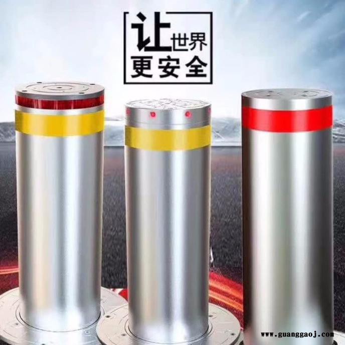 供应徐州宿州淮南淮北亳州百胜BS-SJZ220  升降柱升降路桩路障机 全自动升降柱道闸 车牌识别 自动升降路桩图1