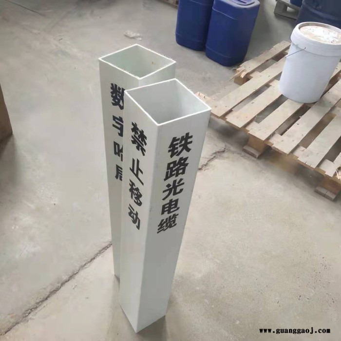 交通标示桩发货快玻璃钢防护标志桩图4