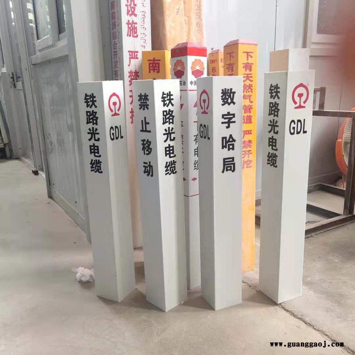 交通标示桩发货快玻璃钢防护标志桩图2