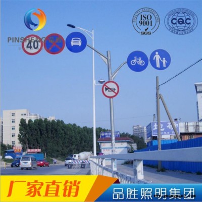 品胜照明2116标志牌杆厂家加工定制F杆道路交通标志牌杆