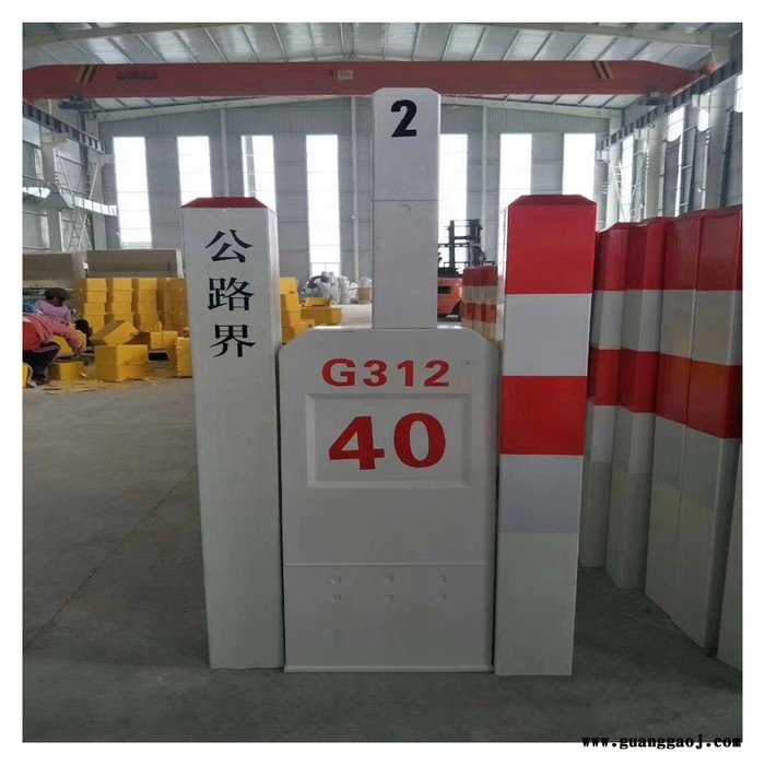 指示标志桩 玻璃钢标志牌 警示标志牌 泽润图3